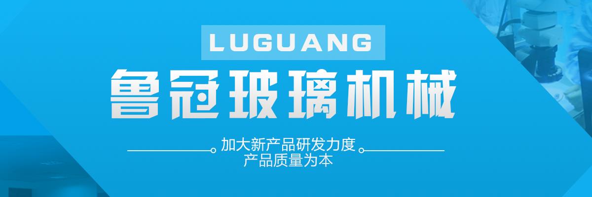 山东退火炉网带,烤花炉网带,山东不锈钢网带